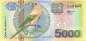 Preview: 5000 Gulden 2000